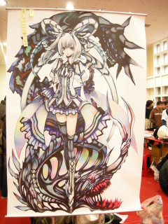FF11
