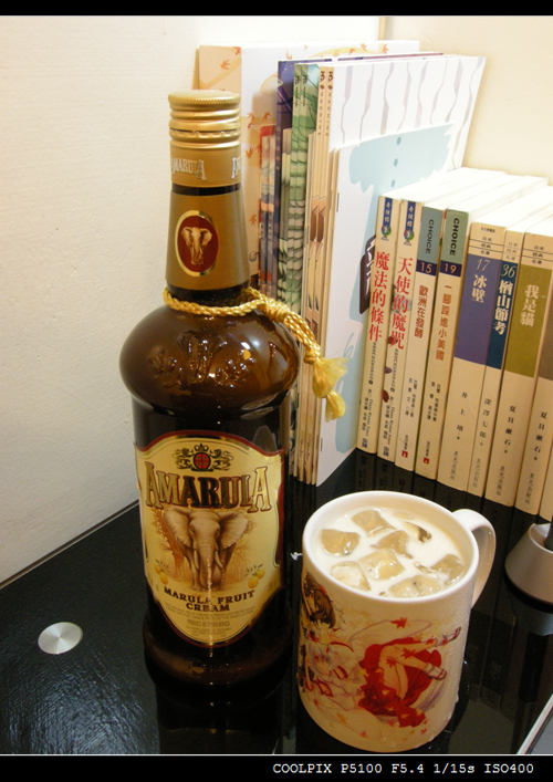 乾杯