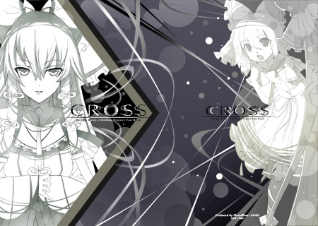 CROSS設定集