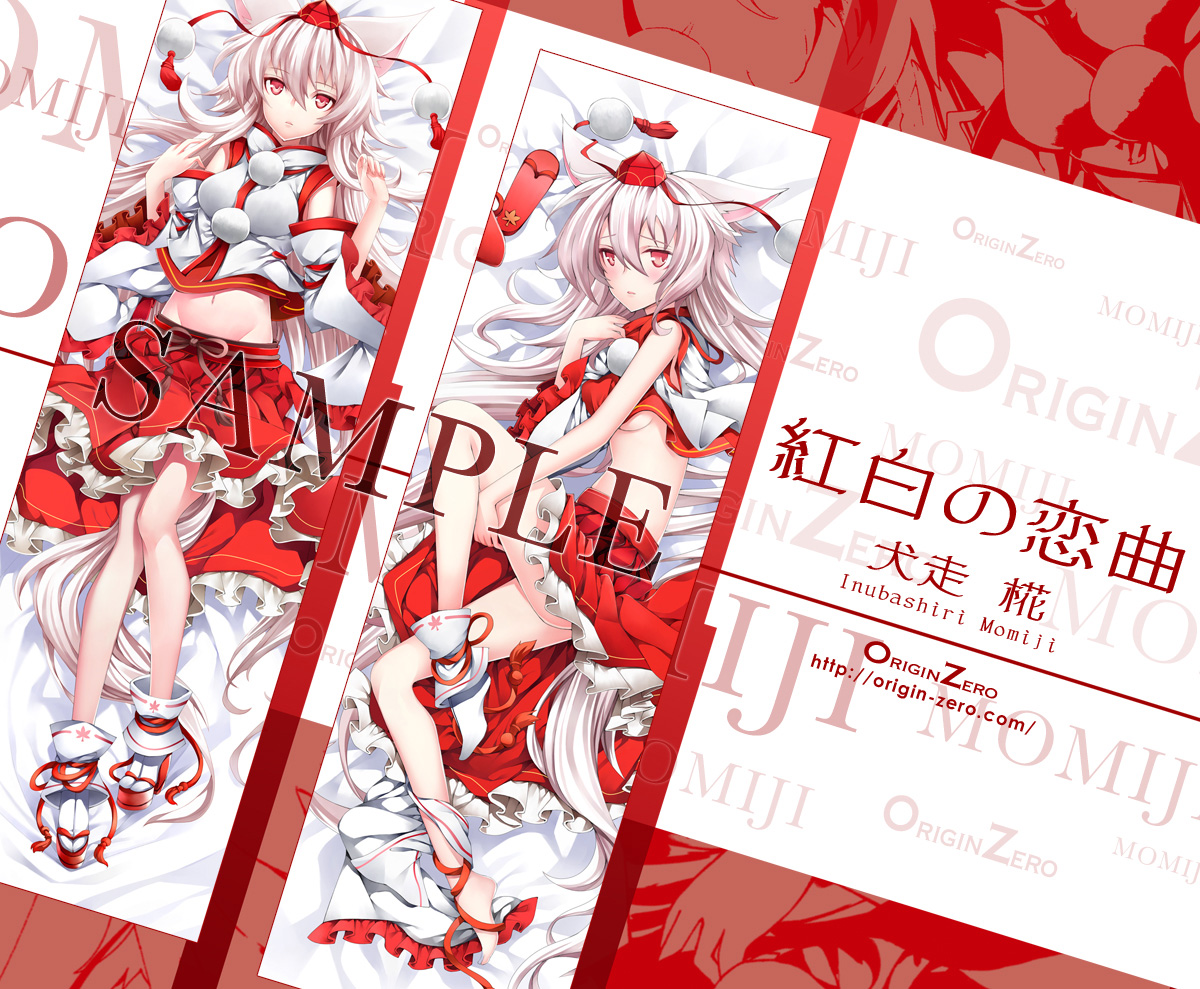 SAMPLE 02
