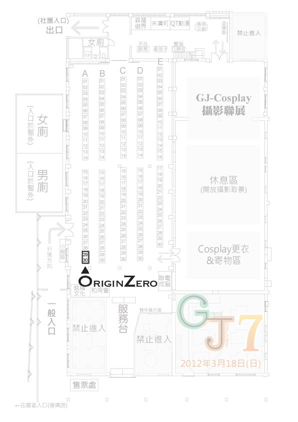 CROSS1