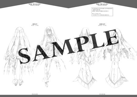 sample 01