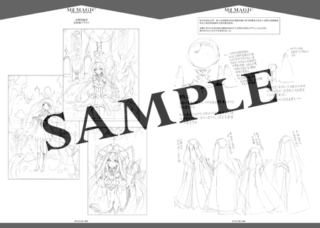 sample 02