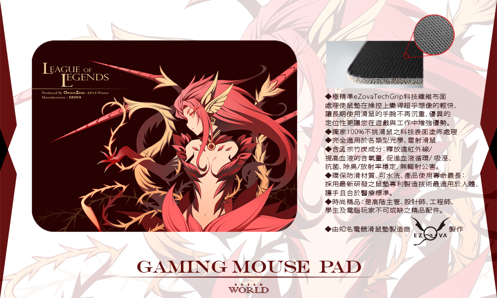 SAMPLE 02