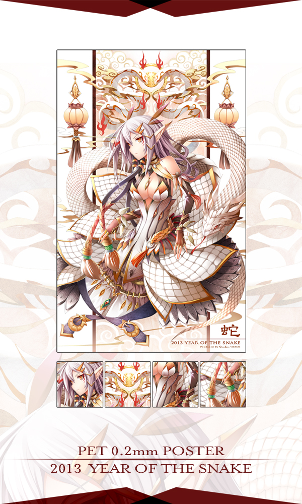 SAMPLE 01