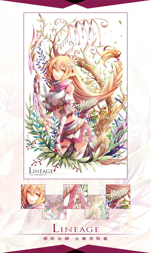 SAMPLE 02