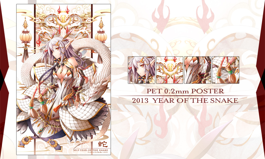 SAMPLE 01
