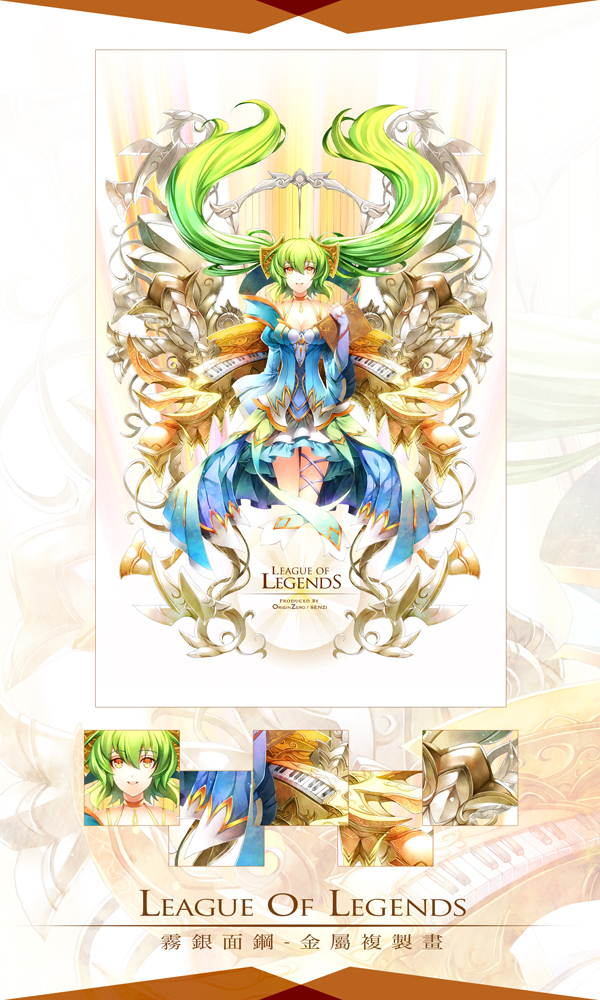 SAMPLE 02