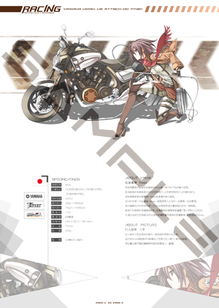 SAMPLE 01