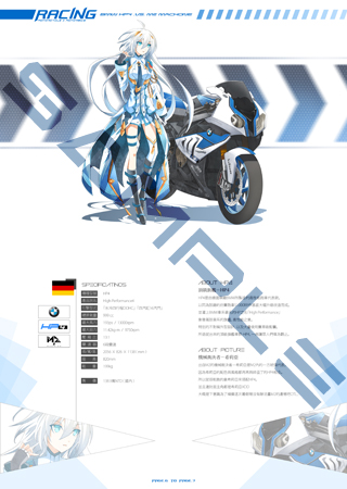 SAMPLE 01