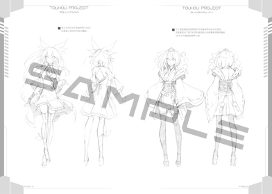 SAMPLE 01