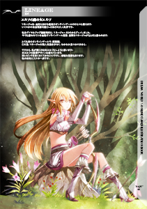 SAMPLE 01