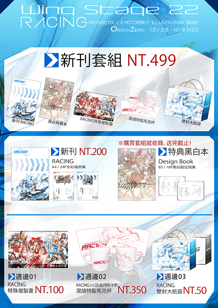 SAMPLE 02