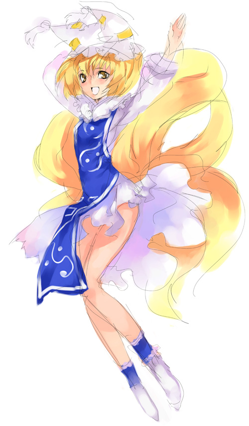 八雲藍