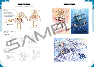 SAMPLE 01