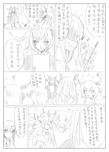 SAMPLE 01