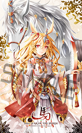 SAMPLE 01
