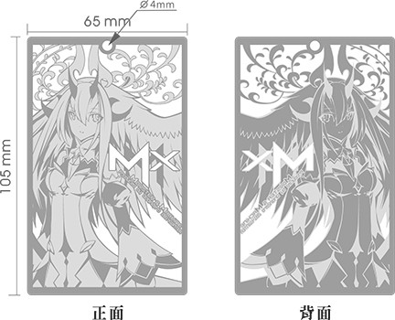 SAMPLE 02