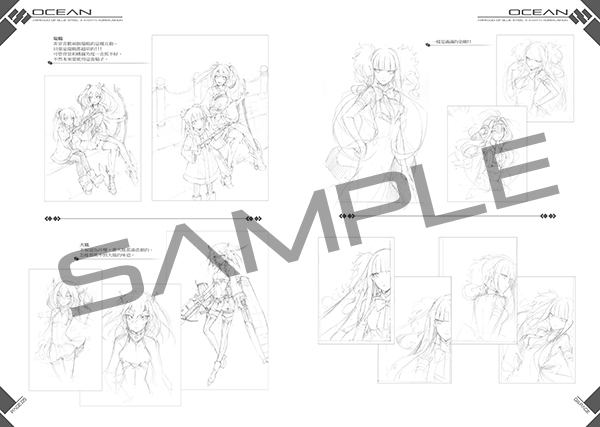 SAMPLE 01