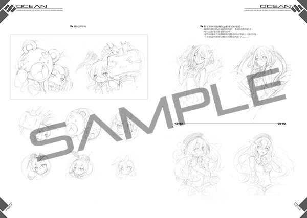 SAMPLE 01