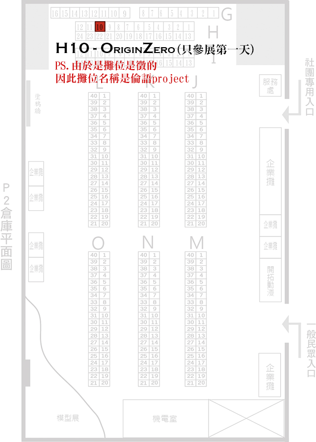 SAMPLE 01