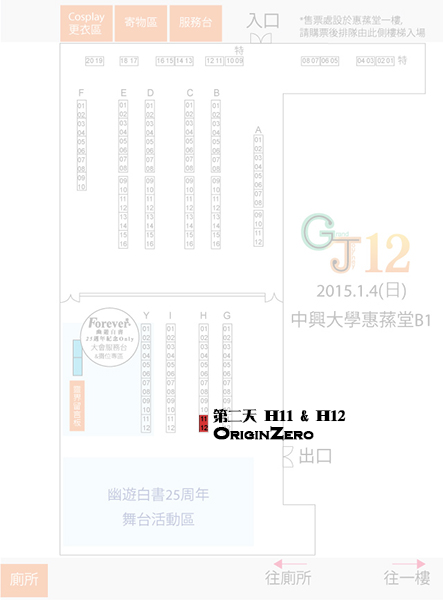 SAMPLE 01