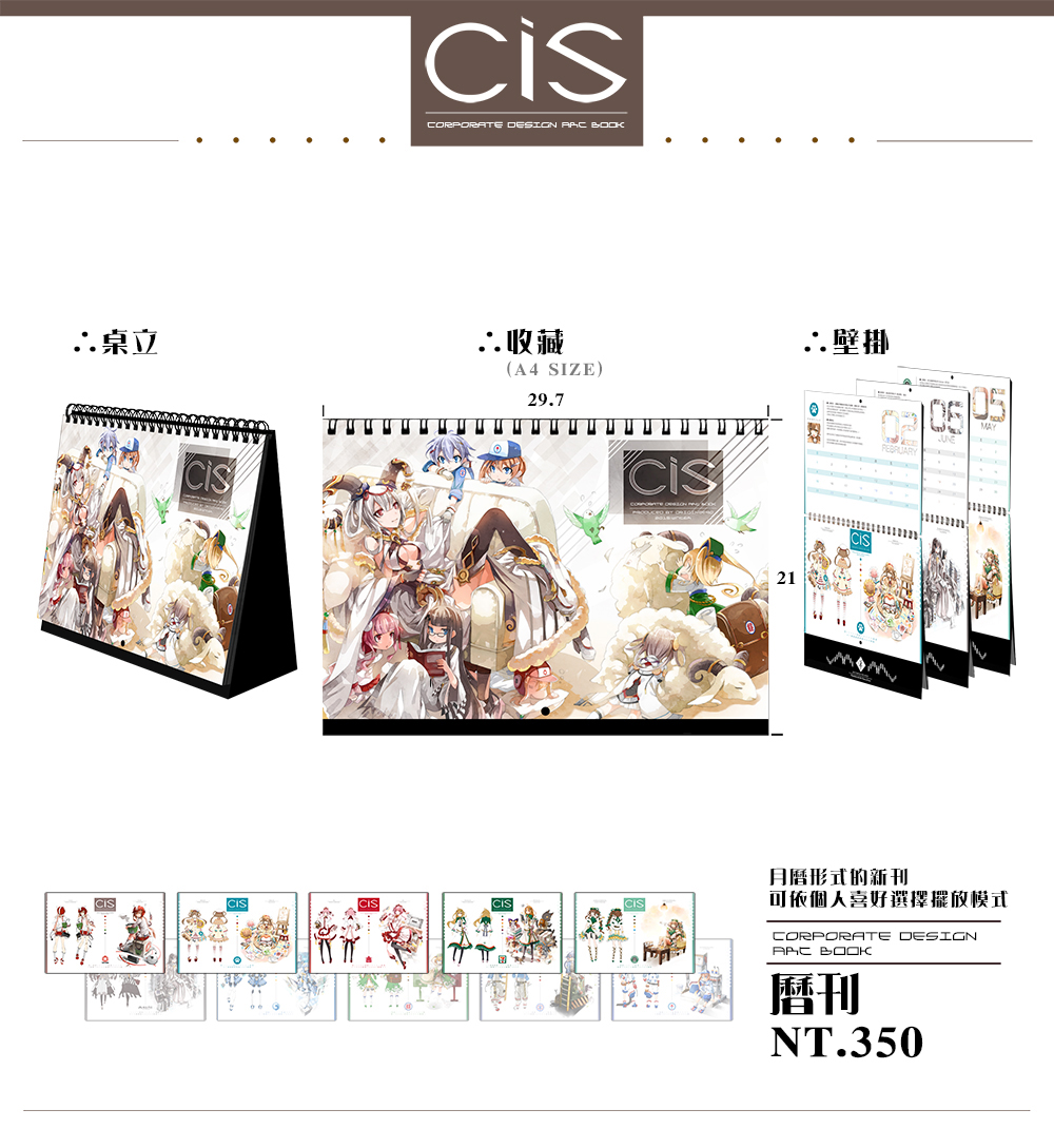SAMPLE 01