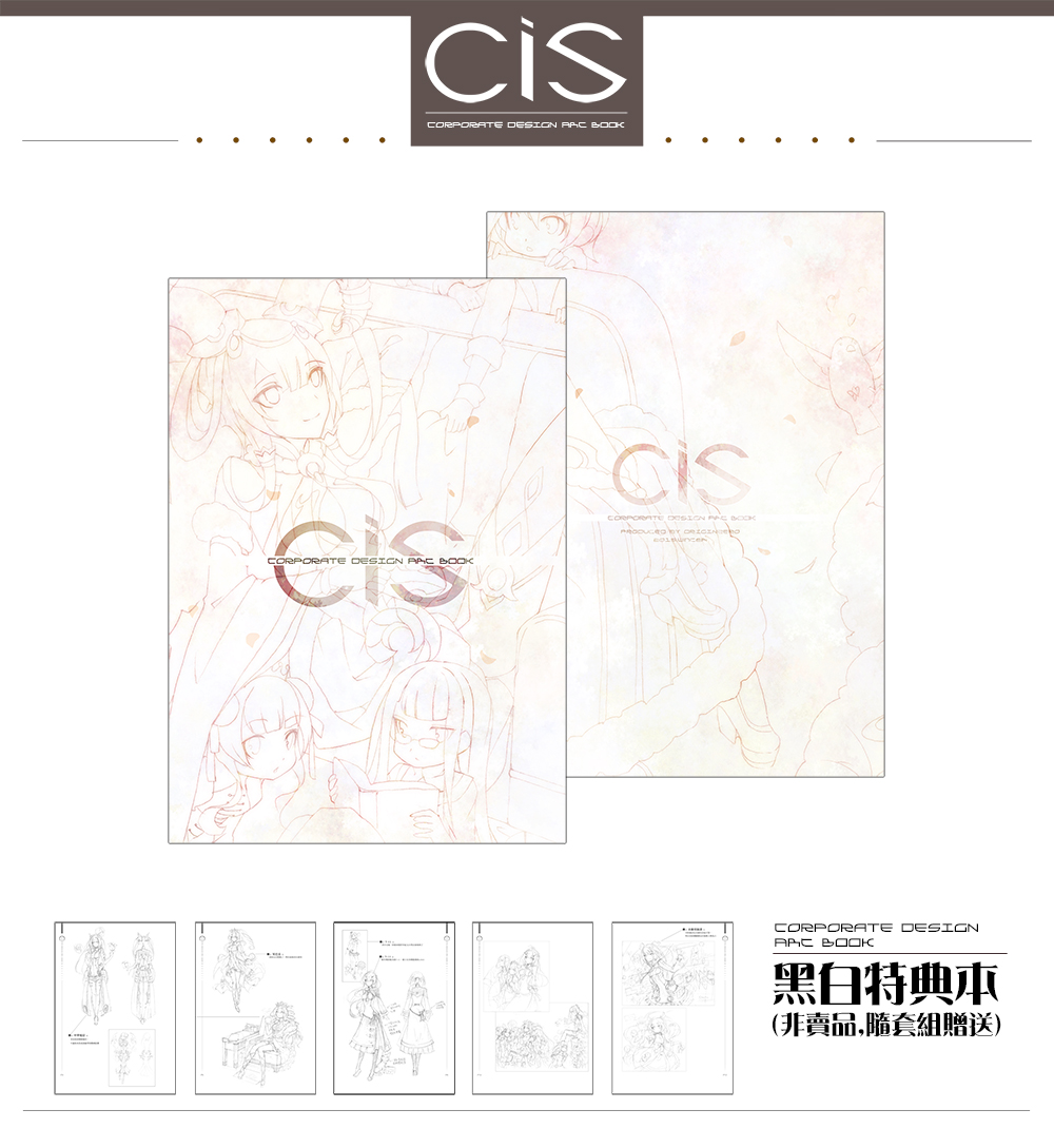 SAMPLE 01