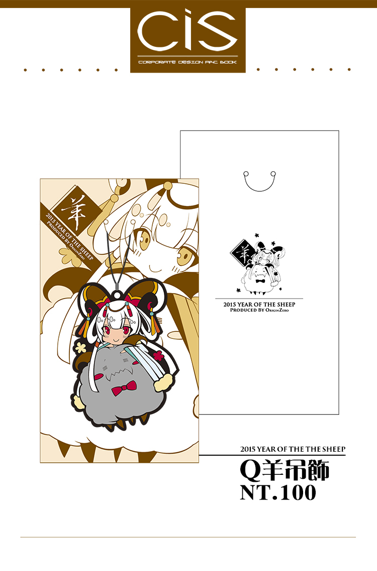 SAMPLE 02