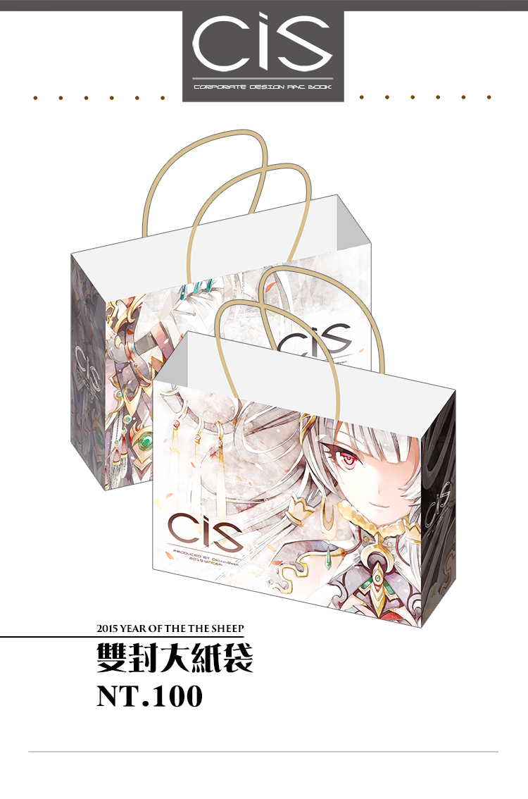 SAMPLE 01