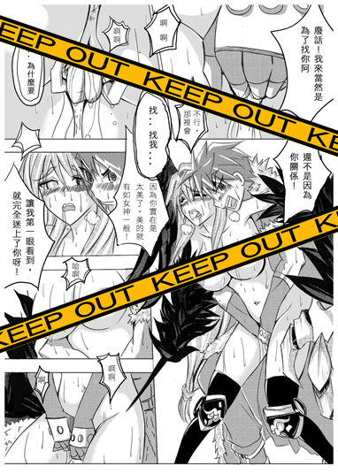 內頁