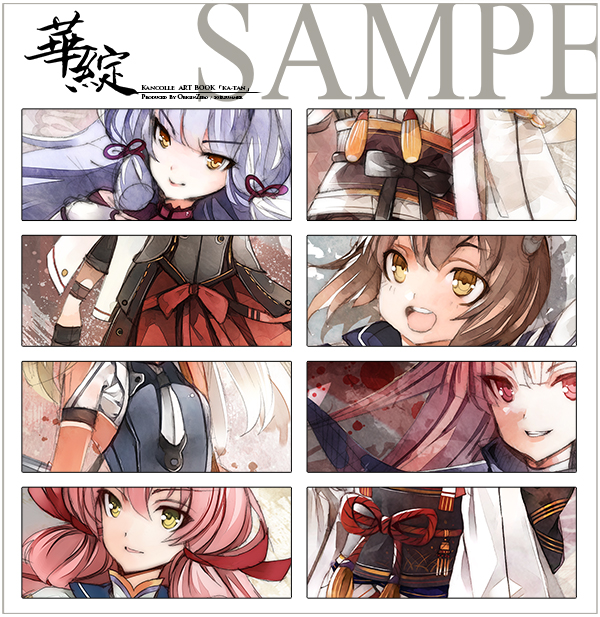 SAMPLE 01