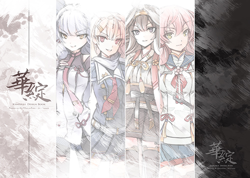 SAMPLE 01