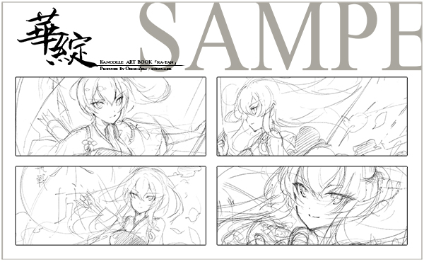 SAMPLE 01