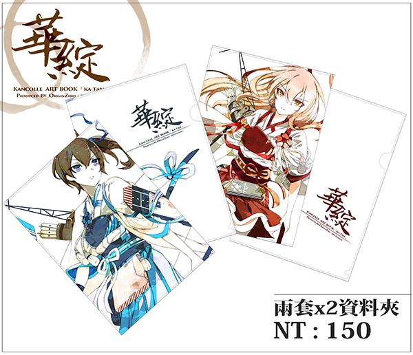 SAMPLE 01
