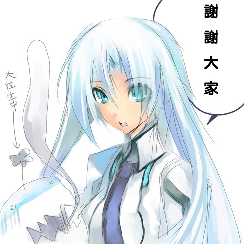 FF12大感謝(拜