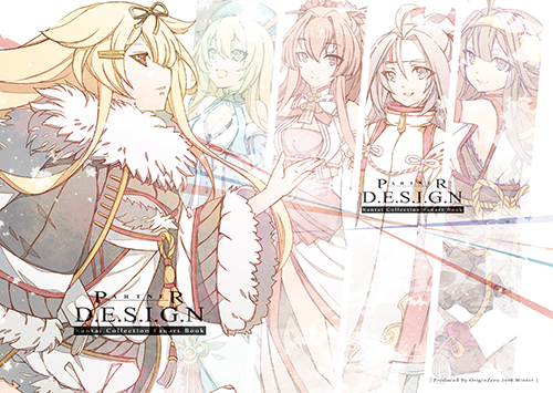 SAMPLE 01