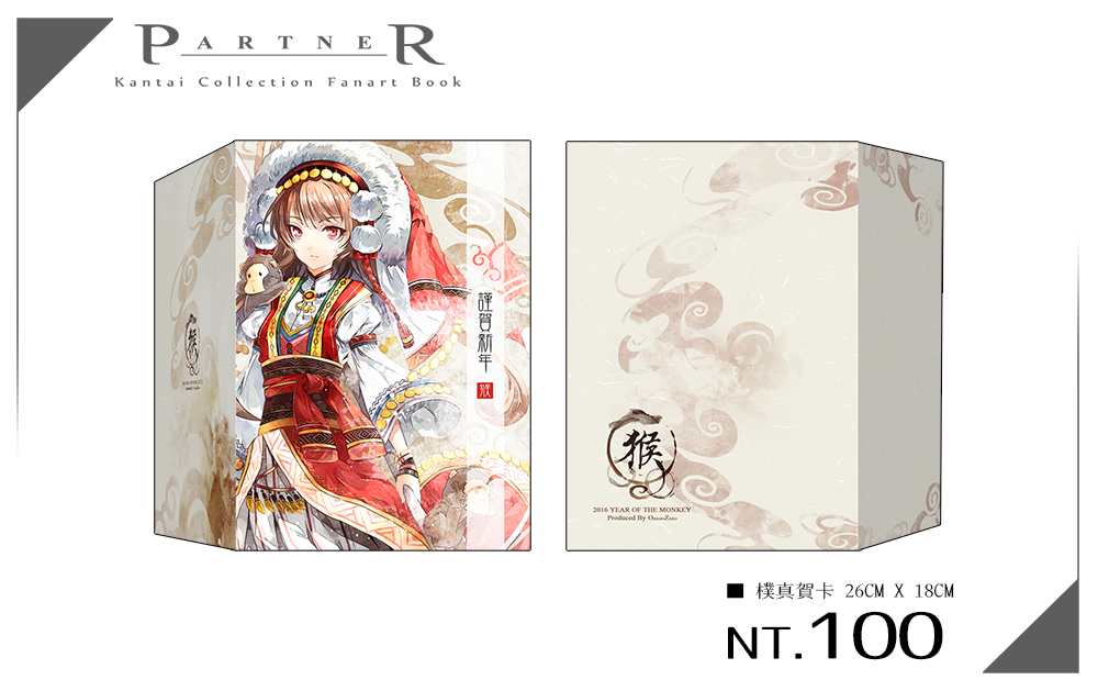 SAMPLE 01