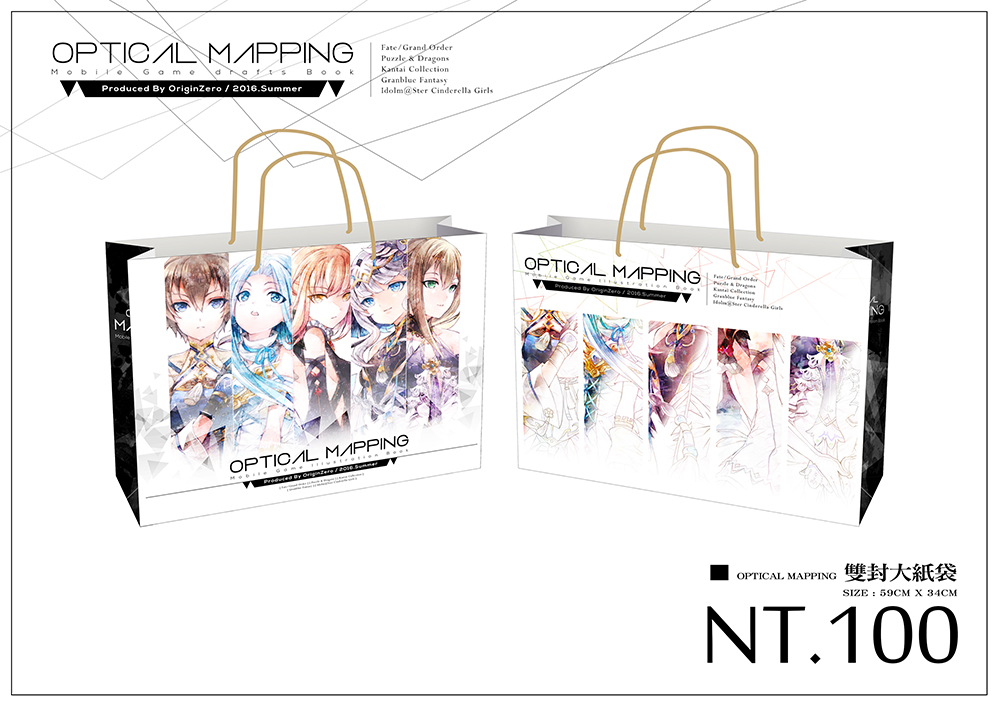 SAMPLE 01