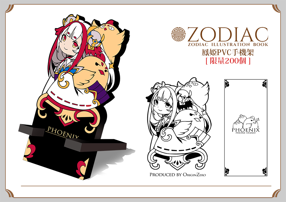 SAMPLE 02