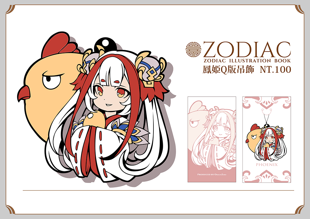 SAMPLE 02