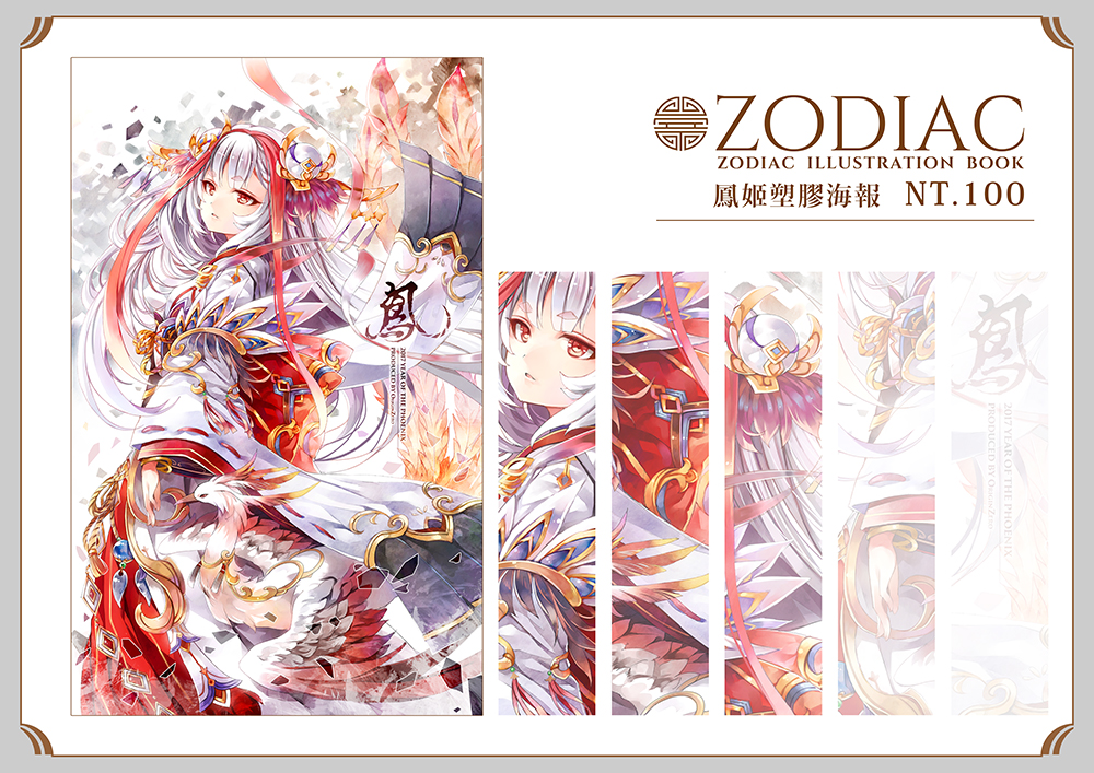 SAMPLE 01