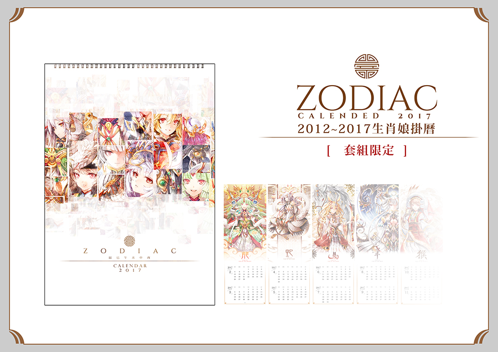 SAMPLE 01