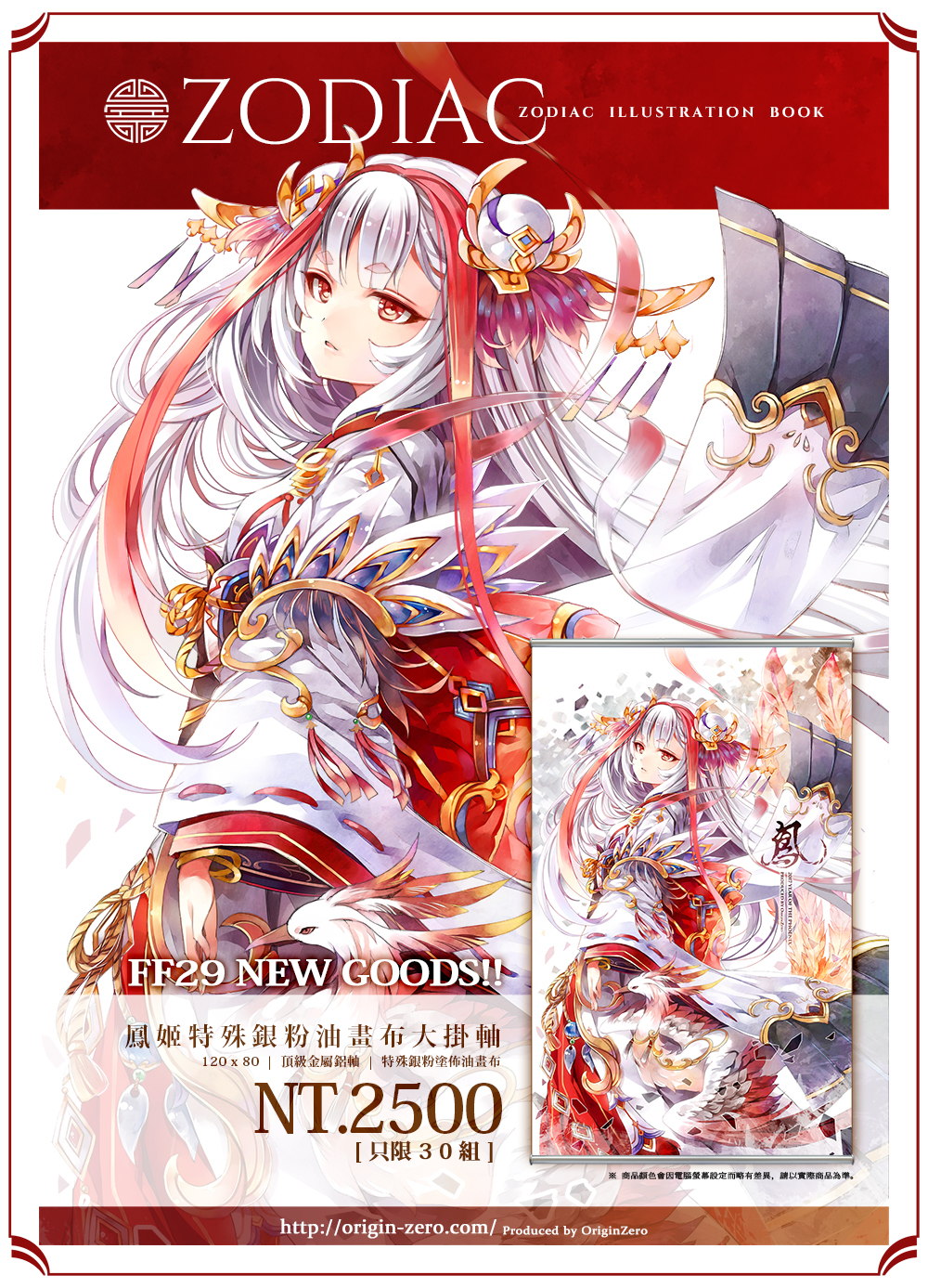 SAMPLE 01