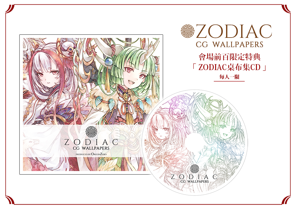 SAMPLE 01