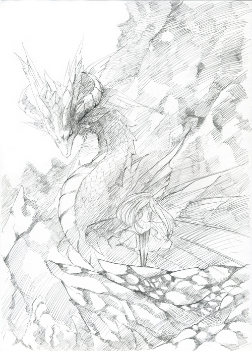 龍