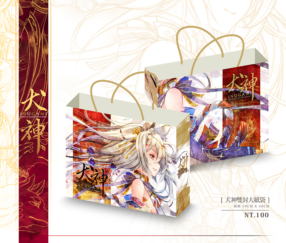 SAMPLE 01