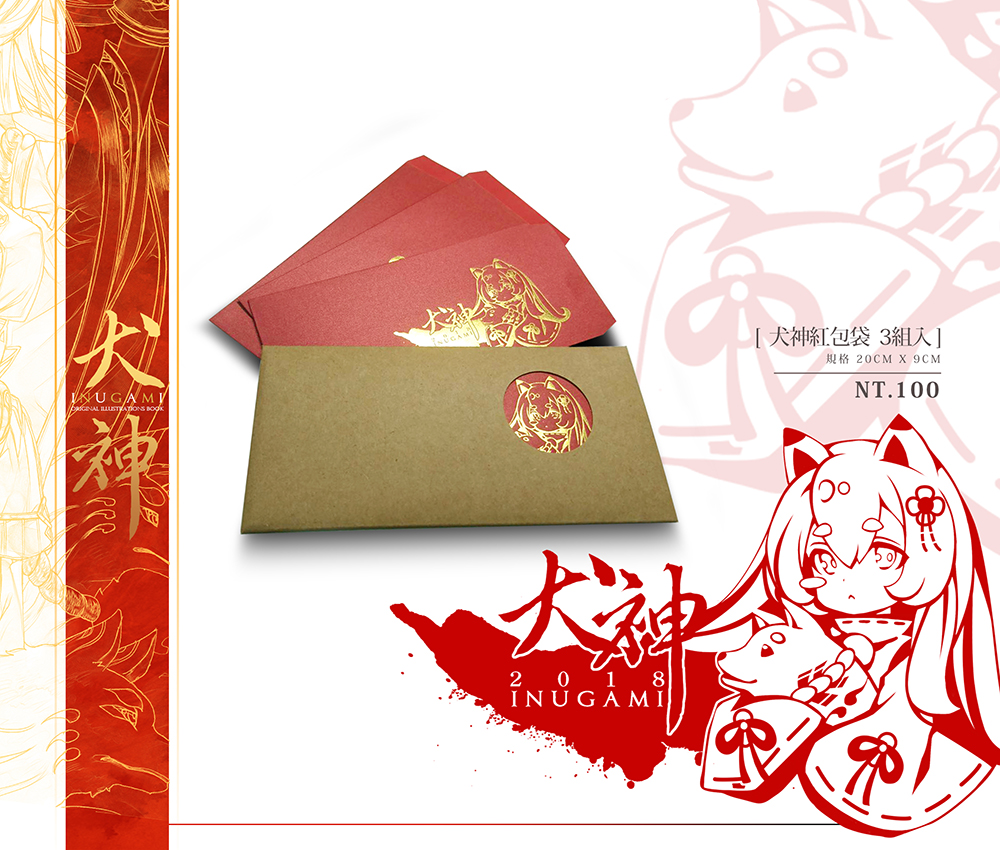 SAMPLE 02