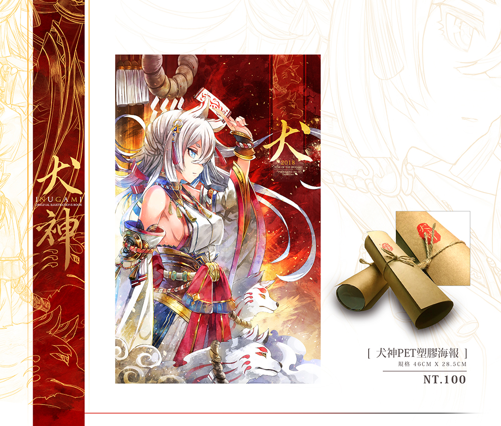 SAMPLE 01