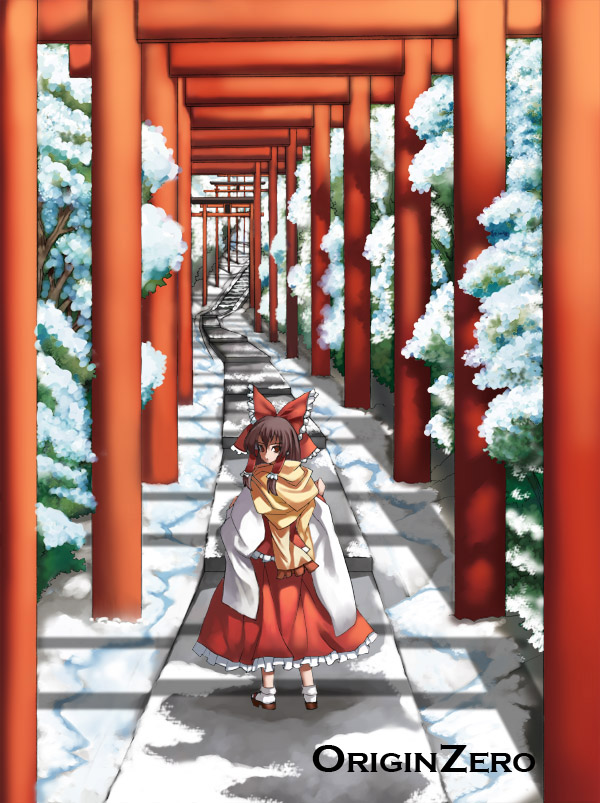 章節2